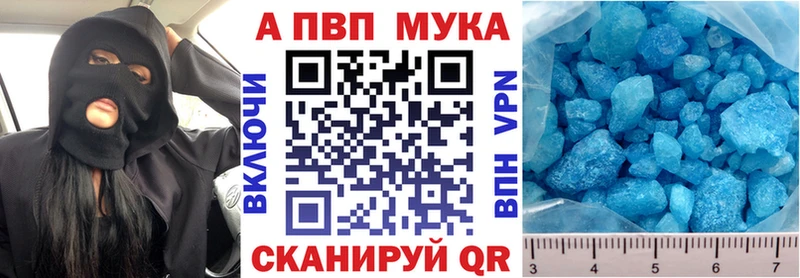 Alpha-PVP СК КРИС  МЕГА как войти  Орлов 