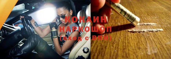 бутик Аркадак