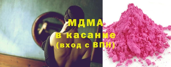 бутик Аркадак