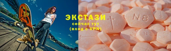 кокаин колумбия Армянск