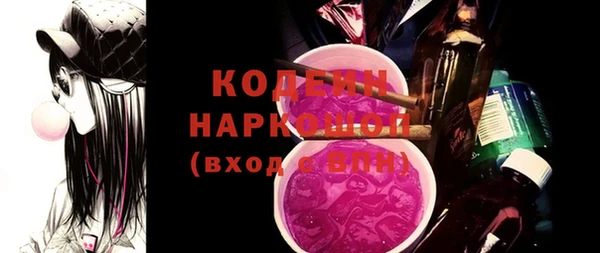 кокаин колумбия Армянск