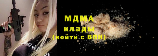 кокаин колумбия Армянск