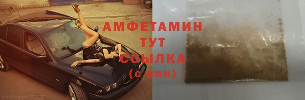 бутик Аркадак