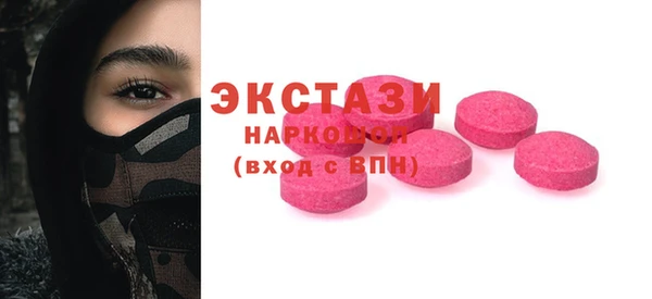 кокаин колумбия Армянск