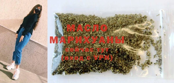 бутик Аркадак