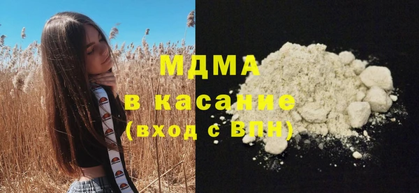 кокаин колумбия Армянск