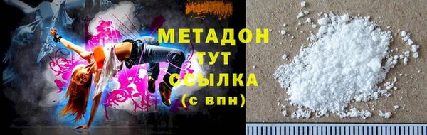 кокаин колумбия Армянск