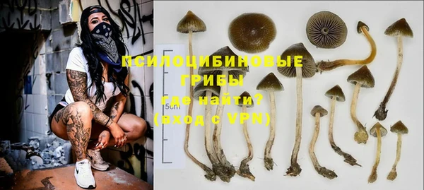 кокаин колумбия Армянск