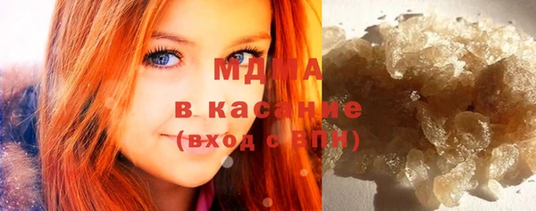 кокаин колумбия Армянск