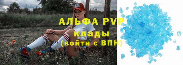 кокаин колумбия Армянск