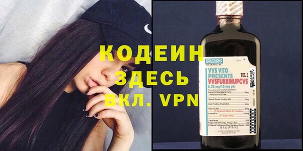 кокаин колумбия Армянск