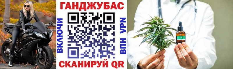 где купить наркоту  Орлов  omg ссылка  МАРИХУАНА сатива 